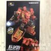 WeiJiang WJ Sky Soarer Rampage Oversized Sabertooth Combination Mode POTP Feral Rex Predaking -Finest Toy Store ab1bb9263a