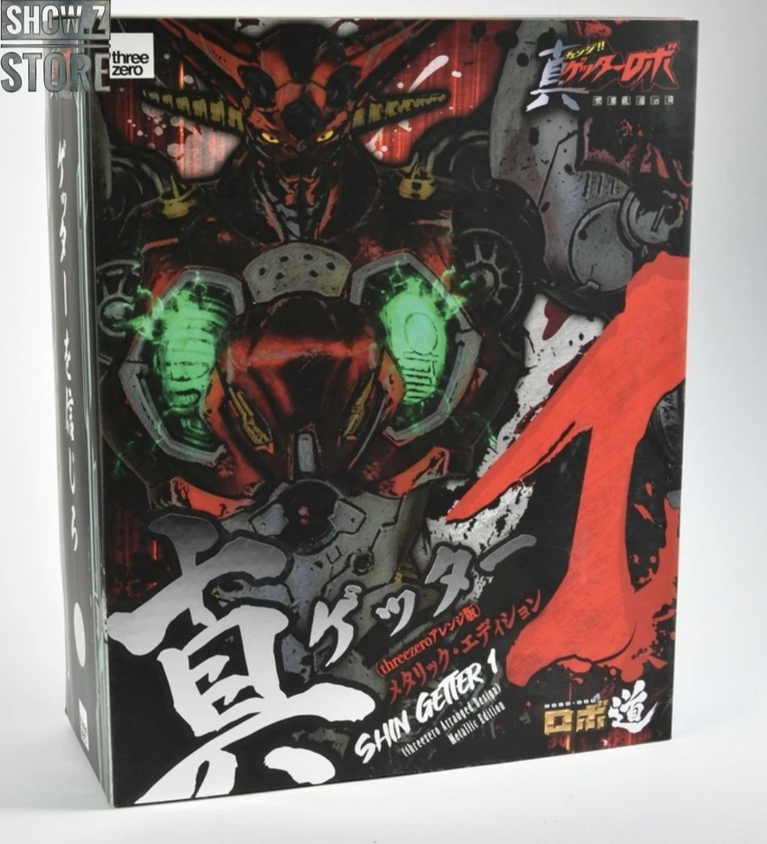 Threezero Studio Getter Robo Shin Getter 1 Metallic Version 5 Threezero Studio Getter Robo Shin Getter 1 Metallic Version - Image 3