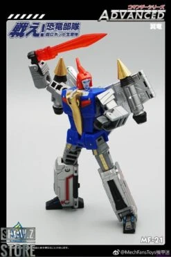 MechFansToys MF-21N(BLUE)/22N/23N/24N/25N Swoop(BLUE)/Slag/Sludge/Snarl/Grimlock Set Of 5 19 MechFansToys MF-21N(BLUE)/22N/23N/24N/25N Swoop(BLUE)/Slag/Sludge/Snarl/Grimlock Set Of 5 -Finest Toy Store aeeca26920