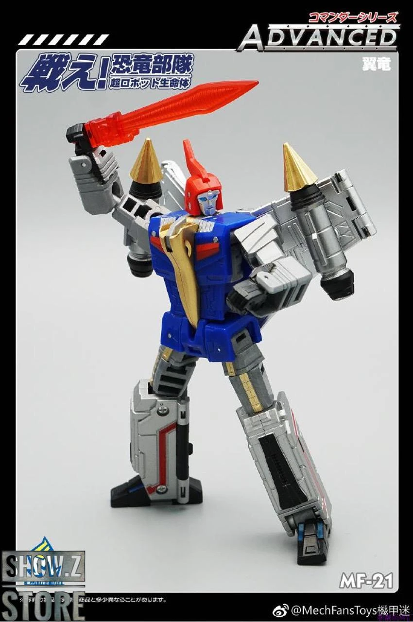 MechFansToys MF-21N(BLUE)/22N/23N/24N/25N Swoop(BLUE)/Slag/Sludge/Snarl/Grimlock Set Of 5 11 MechFansToys MF-21N(BLUE)/22N/23N/24N/25N Swoop(BLUE)/Slag/Sludge/Snarl/Grimlock Set Of 5 - Image 9