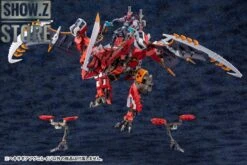 Kotobukiya HG012 Hexa Gear 1/24 Agnirage Model Kit 18 Kotobukiya HG012 Hexa Gear 1/24 Agnirage Model Kit -Finest Toy Store af99231224