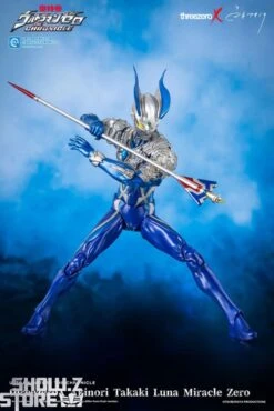 ThreezeroX Akinori Takaki 3Z0372 Ultraman Zero The Chronicle Luna Miracle Zero 26 ThreezeroX Akinori Takaki 3Z0372 Ultraman Zero The Chronicle Luna Miracle Zero -Finest Toy Store b4b4431d9f