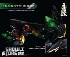 [Coming Soon] Pose Toy Pose+ Metal Series The King Of Braves GaoGaiGar GoldyMarg & Star GaoGaiGar Option Set -Finest Toy Store b6199082be