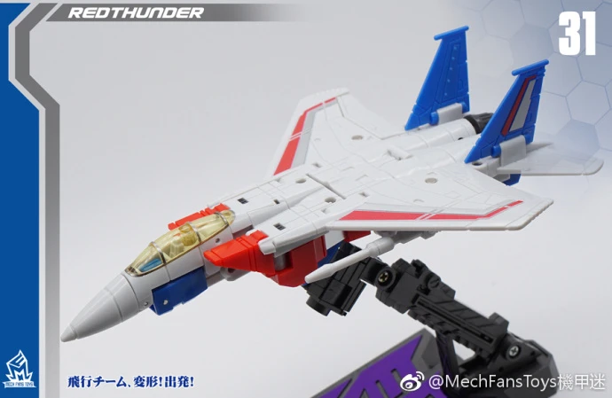 MechFansToys F-01 Overload Starscream Thundercracker Skywarp & F-02 Dirge Ramjet Thrust 22 MechFansToys F-01 Overload Starscream Thundercracker Skywarp & F-02 Dirge Ramjet Thrust - Image 20