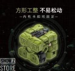 52Toys Megabox MB-09 Hulk -Finest Toy Store b725249318