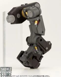 Kotobukiya Modeling Support Goods Gigantic Arms Strike Serpent Model Kit -Finest Toy Store b74a2e1aeb