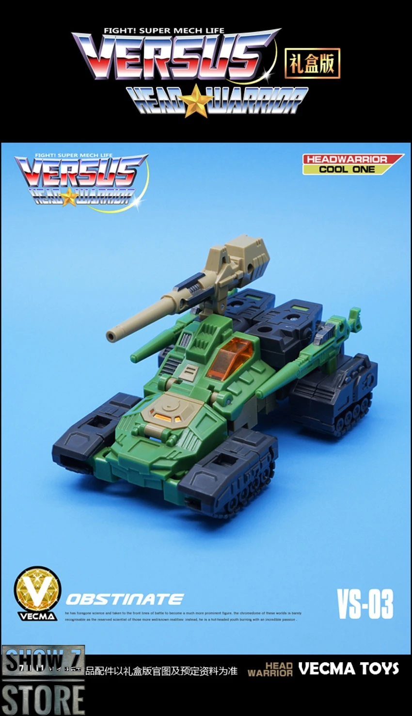 MechFansToys Headmasters Gift Sets Of 7 (VS-01/02/03/04/05/06/07 Chromedome/Weirdwolf/Hardhead/Mindwipe/Skullcrusher/Highbrow/Brainstorm) 18 MechFansToys Headmasters Gift Sets Of 7 (VS-01/02/03/04/05/06/07 Chromedome/Weirdwolf/Hardhead/Mindwipe/Skullcrusher/Highbrow/Brainstorm) - Image 16