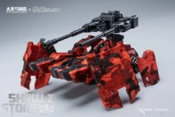 Big Firebird & Bird/Binary BV-02R Red Jakcal W/ Alloy Frame 36 Big Firebird & Bird/Binary BV-02R Red Jakcal W/ Alloy Frame -Finest Toy Store be8814d7d9