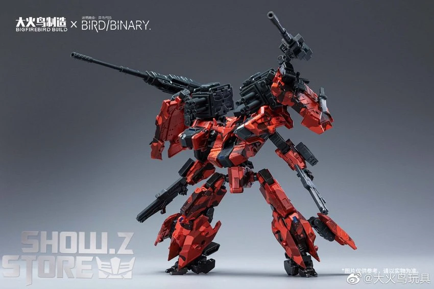 Big Firebird & Bird/Binary BV-02R Red Jakcal W/ Alloy Frame 14 Big Firebird & Bird/Binary BV-02R Red Jakcal W/ Alloy Frame - Image 12
