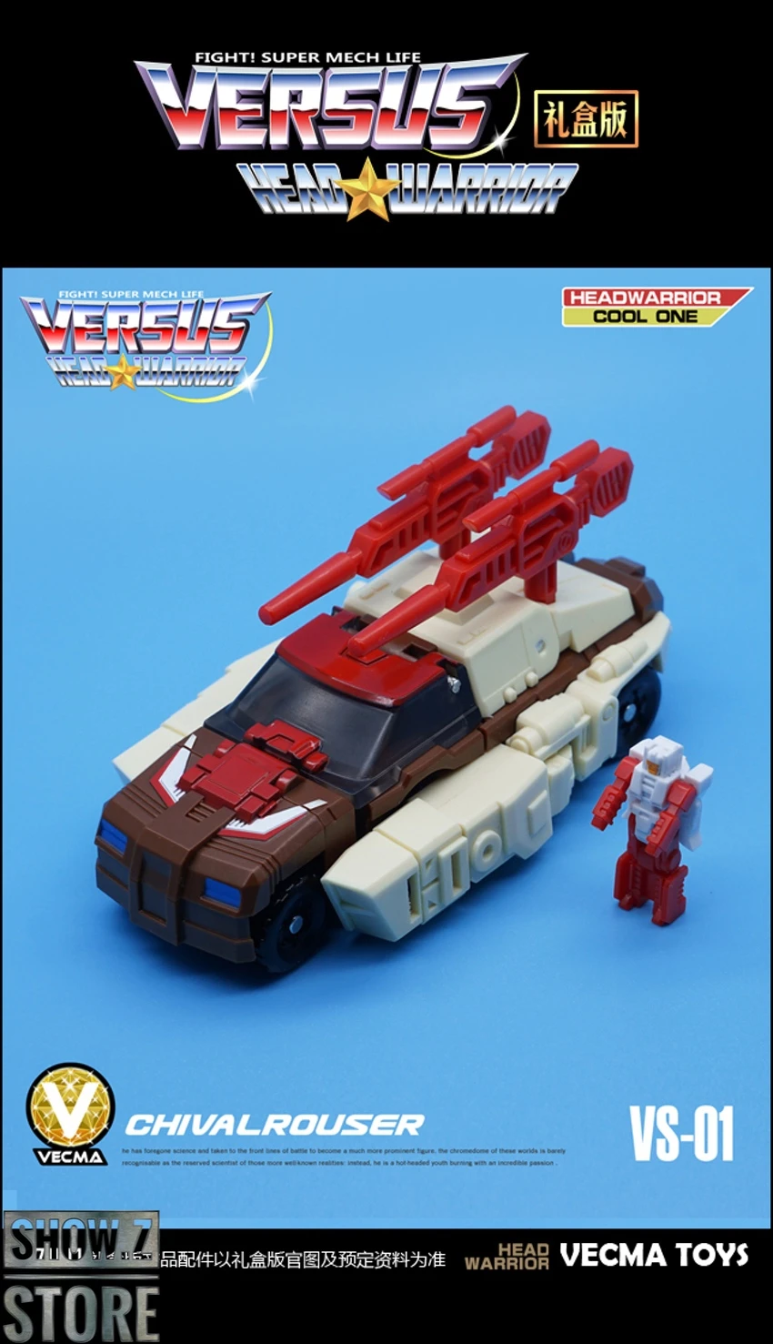 MechFansToys Headmasters Gift Sets Of 7 (VS-01/02/03/04/05/06/07 Chromedome/Weirdwolf/Hardhead/Mindwipe/Skullcrusher/Highbrow/Brainstorm) 14 MechFansToys Headmasters Gift Sets Of 7 (VS-01/02/03/04/05/06/07 Chromedome/Weirdwolf/Hardhead/Mindwipe/Skullcrusher/Highbrow/Brainstorm) - Image 12