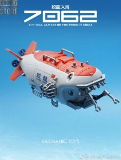 MechFansToys G01 Jiaolong Chinese Submersible Submarine 25 MechFansToys G01 Jiaolong Chinese Submersible Submarine -Finest Toy Store c44c806cc1