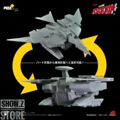 Pose Toy Pose+ Metal P+02B Baxinbird -Finest Toy Store c4b80019e2