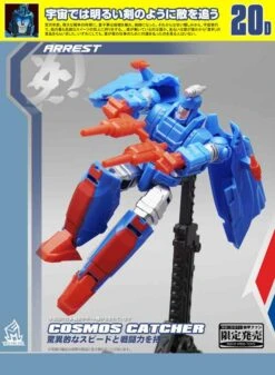 MechFansToys MF-20D Cosmos Catcher Devcon 14 MechFansToys MF-20D Cosmos Catcher Devcon -Finest Toy Store c4eefee3eb