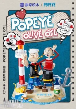 Pantasy 86401 Popeye Pop Eye With Oliver Building Blocks 12 Pantasy 86401 Popeye Pop Eye With Oliver Building Blocks -Finest Toy Store c64cd0c694