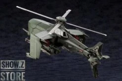 Kotobukiya HG055 Hexa Gear 1/24 Steelrain Model Kit -Finest Toy Store ccebb8daca