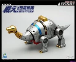 MechFansToys MFT MF-23 Sludge 20 MechFansToys MFT MF-23 Sludge -Finest Toy Store cd701b9176