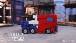 [Coming Soon] Magic Square MS-G04 Truck Boy Optimus Prime -Finest Toy Store cf9e46540c