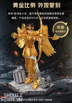 Pantasy 86601 Licensed Saint Seiya Building Blocks -Finest Toy Store cfe4c356dd
