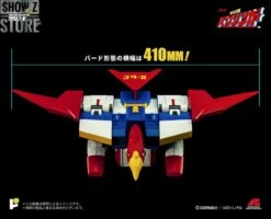 Pose Toy Pose+ Metal P+02B Baxinbird -Finest Toy Store d07b1cf183