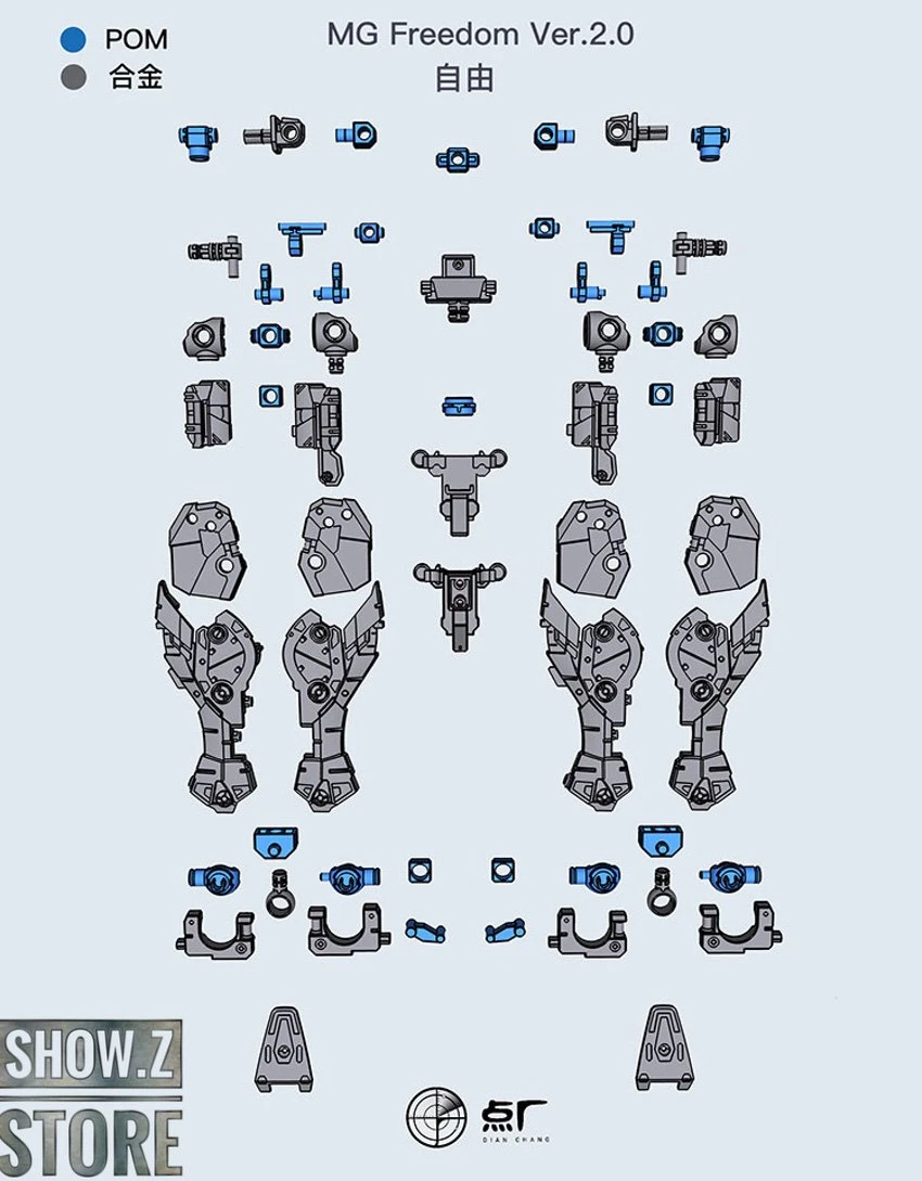 Point Factory Studio Metal Parts For Bandai MG ZGMF-X10A Freedom Gundam Ver. 2.0 5 Point Factory Studio Metal Parts For Bandai MG ZGMF-X10A Freedom Gundam Ver. 2.0 - Image 3
