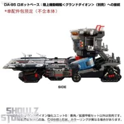 [Coming Soon] Takara Tomy Diaclone DA-99 Grand Dion Reinforcement Unit B Impulse Angle & Extended Deck Set -Finest Toy Store d1358f5daa