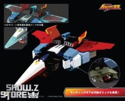 [Pre-Order] Pose Toy Pose+ Metal Series Space Warrior Baldios -Finest Toy Store d13e384ffd