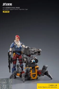 JoyToy Source 1/18 X12 Attack-Support Robot Trajectory Type 26 JoyToy Source 1/18 X12 Attack-Support Robot Trajectory Type -Finest Toy Store d2c9f6f11b