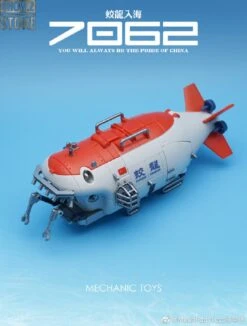 MechFansToys G01 Jiaolong Chinese Submersible Submarine 24 MechFansToys G01 Jiaolong Chinese Submersible Submarine -Finest Toy Store d8e2a9df3e