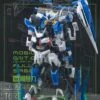 Inforce MG03 Internal Structure Showcase Display For GNT-0000 00 Qan[T] Gundam -Finest Toy Store d9bbd5217e
