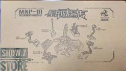 Motor Nuclear MNP-01 Display Base For MN-Q01 & MN-Q02 -Finest Toy Store dc1f6567f3