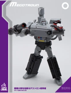MechFanstoys MS-0 Megatron MF-0 20 MechFanstoys MS-0 Megatron MF-0 -Finest Toy Store dfae142968