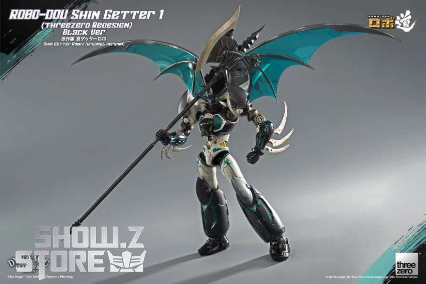 Threezero Shin Getter Robot Shin Getter 1 Black Version 18 Threezero Shin Getter Robot Shin Getter 1 Black Version - Image 16
