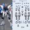 Point Factory Studio Metal Parts For Bandai MG ZGMF-X10A Freedom Gundam Ver. 2.0 -Finest Toy Store e0f8643607