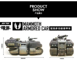 JoyToy Source Acid Rain Mammoth Armored Vehicle -Finest Toy Store e138a616da