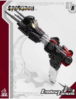 MechFansToys MF-27B Samurai Sixshot Black -Finest Toy Store e2585fe3a9