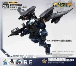 MechFansToys Mechanic Soul Diaclone SAT-04 & SAT-05 Set Of 2 -Finest Toy Store e655a89a92