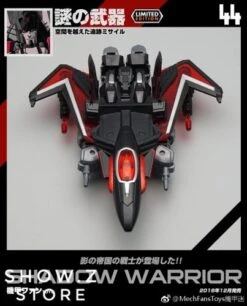 MechFansToys MF-44 Shadow Warrior -Finest Toy Store e656068cec