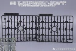 Moxin MG 1/100 XXXG-00W0 Wing Gundam Zero Purple Version Model Kits -Finest Toy Store e6bcabb230