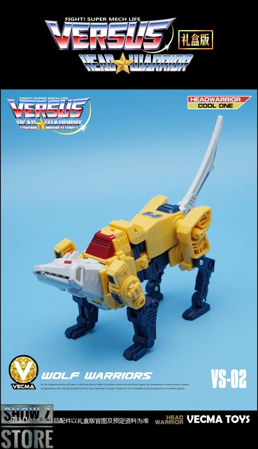 MechFansToys Headmasters Gift Sets Of 7 (VS-01/02/03/04/05/06/07 Chromedome/Weirdwolf/Hardhead/Mindwipe/Skullcrusher/Highbrow/Brainstorm) 16 MechFansToys Headmasters Gift Sets Of 7 (VS-01/02/03/04/05/06/07 Chromedome/Weirdwolf/Hardhead/Mindwipe/Skullcrusher/Highbrow/Brainstorm) - Image 14