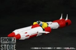 Evolution Toys Grand Action Bigsize Model Kotetsu Jeeg & Pantheroid & Marine Parts Set Of 3 -Finest Toy Store e9b09e3f5c