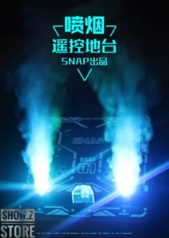 SNAP Remote Smoke Display Stand W/ LED Silver Version -Finest Toy Store ea2eba0041