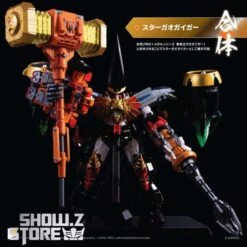 [Coming Soon] Pose Toy Pose+ Metal Series The King Of Braves GaoGaiGar GoldyMarg & Star GaoGaiGar Option Set -Finest Toy Store ef3430f0fb