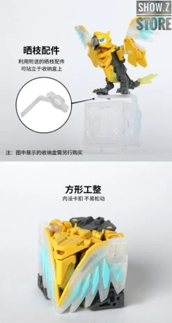 52Toys BeastBox BB-10 Rumblebeat -Finest Toy Store f05369cadf