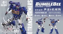 Trumpeter Transformers Soundwave Smart Model Kit -Finest Toy Store f06497ac15