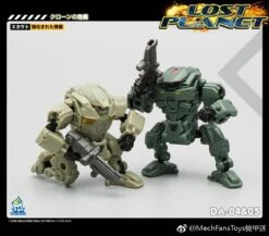 MechFansToys Lost Planet Powered-suit DA04 Desert & DA05 Green Diaclone 19 MechFansToys Lost Planet Powered-suit DA04 Desert & DA05 Green Diaclone -Finest Toy Store f0cd5ee542