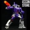 FansToys FT-16 Sovereign Galvatron Reissue