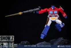 Magic Square MS-B46 Light Of Victory Optimus Prime 2.0 No-Bay Version -Finest Toy Store f27a521998