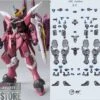 Point Factory Studio PFS02-2 Metal Parts For Bandai MG ZGMF-X09A Justice Gundam 1 Point Factory Studio PFS02-2 Metal Parts For Bandai MG ZGMF-X09A Justice Gundam -Finest Toy Store f378ddf04b