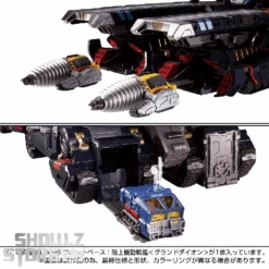 [Pre-Order] Takara Tomy Diaclone DA-95 Robot Base Land Mobile Battleship Ground Dion -Finest Toy Store f3b853a014