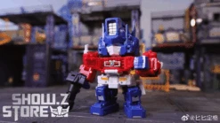 [Coming Soon] Magic Square MS-G04 Truck Boy Optimus Prime -Finest Toy Store f47422835c